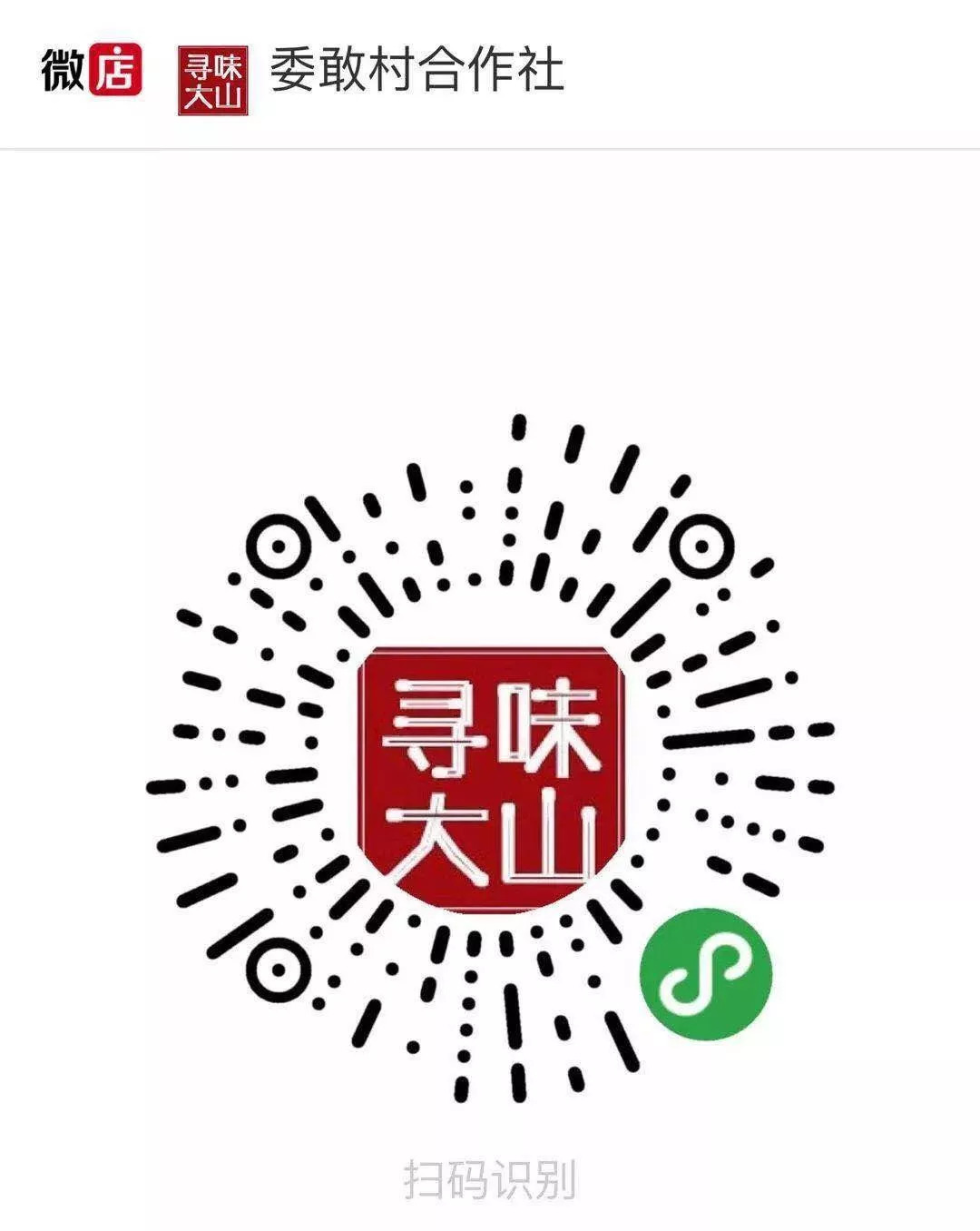 纪梵希招聘网，最新职位等你来探索，小巷中的时尚小店诚邀你的加入！