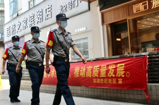 时代背景下的安全守护者招募之旅，容桂保安员最新招聘启事