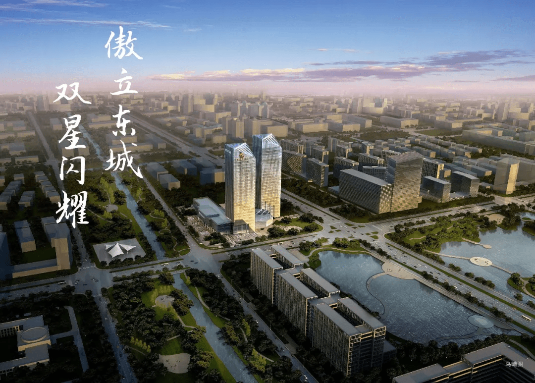 东台城东新区最新规划揭秘，科技引领未来，生活品质升级