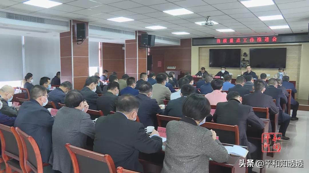 新平之窗最新招聘启事，探索自然美景之旅，寻找内心的平和宁静之旅。