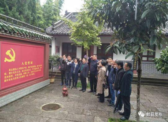 勉县头条最新新闻，高科技产品革新生活体验，引领未来趋势