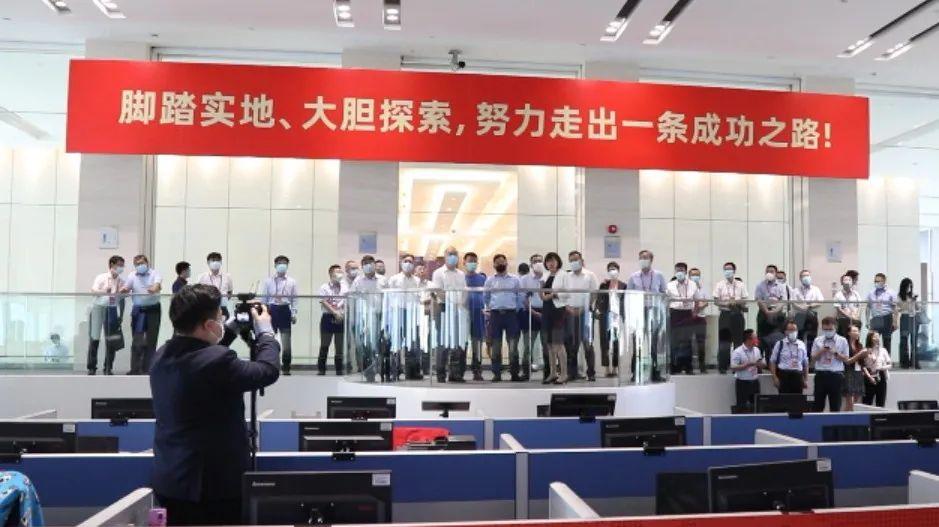科技力量