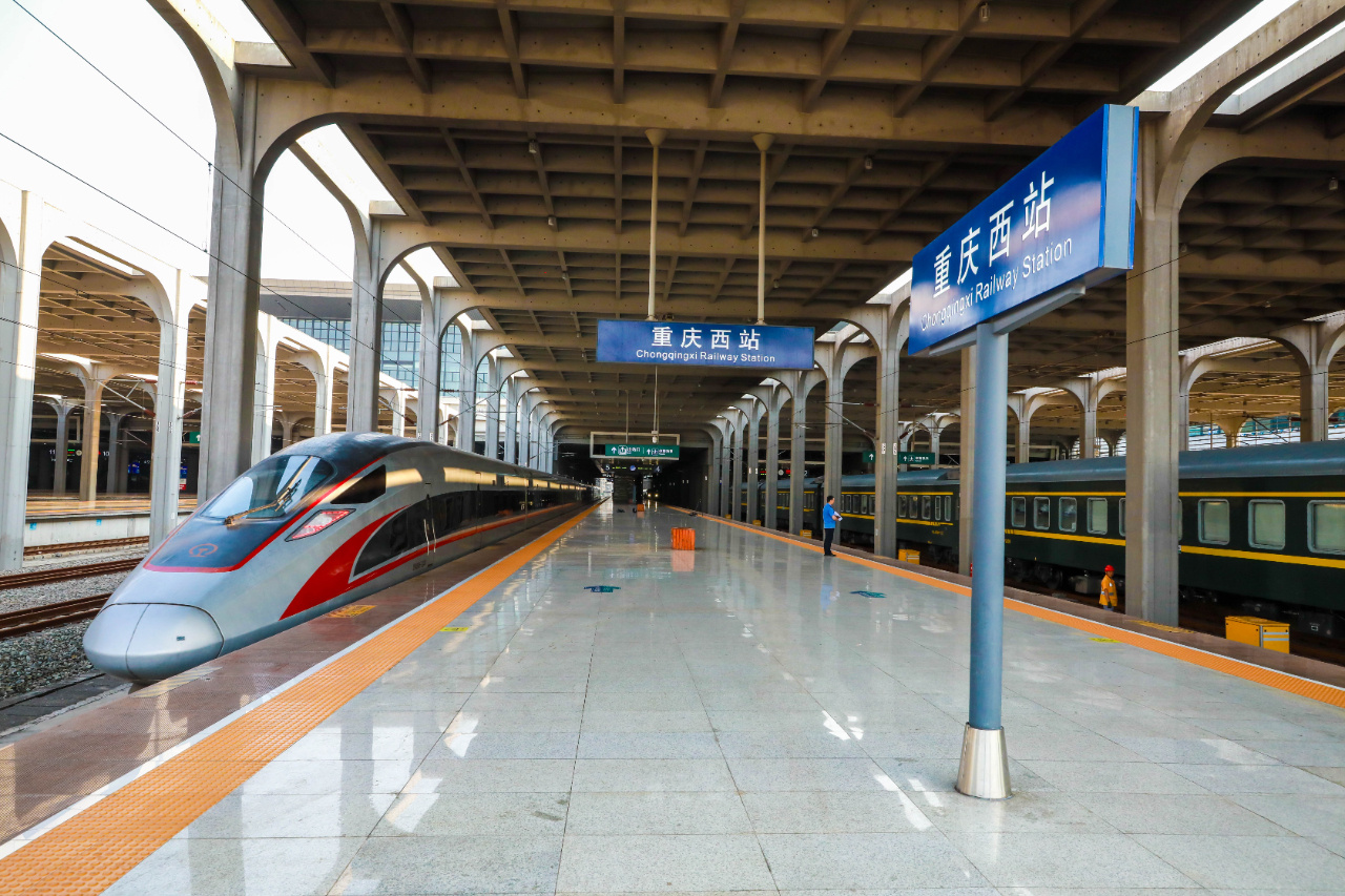 永川南站最新动态，车站变迁，学习热情不减