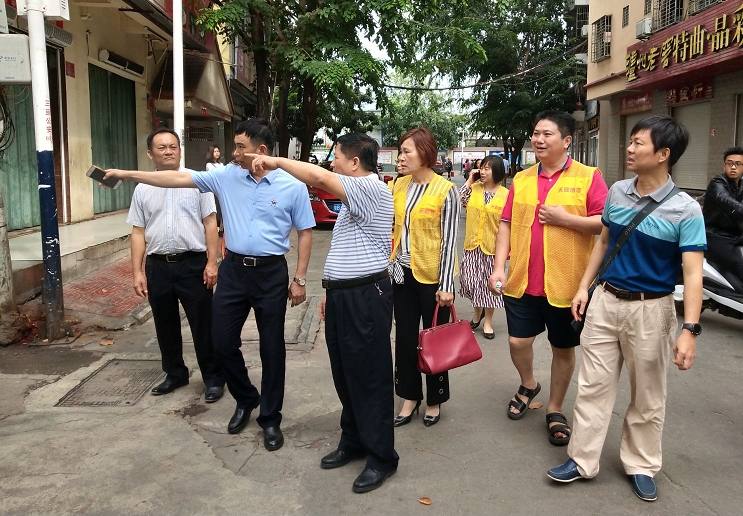 自然美景探索之旅 第15页
