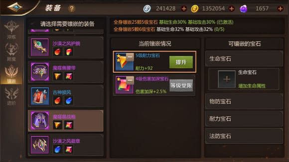 中环装备最新消息重组,中环装备最新消息重组，变化带来自信与成就感，一起迎接新的挑战！