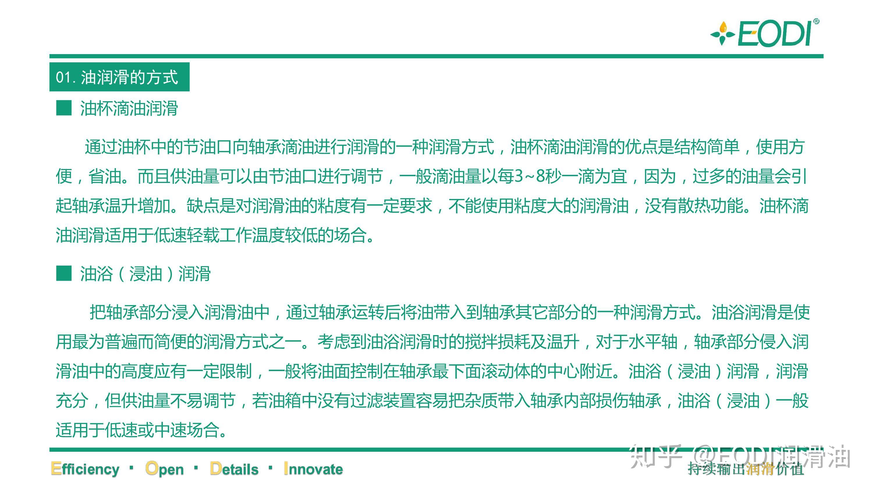 康隆达最新动态解析，全面解读与观点阐述