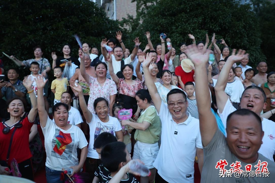常德事业单位最新招聘启事公告
