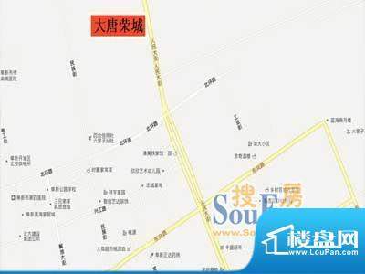 阜新大唐荣城最新动态更新，最新消息汇总