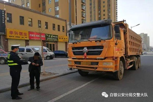 甘肃白银最新新闻探索自然美景之旅，寻找内心平和的旅行胜地