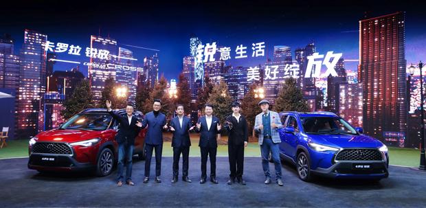 ST锐电股票最新动态，变化带来自信，学习铸就未来