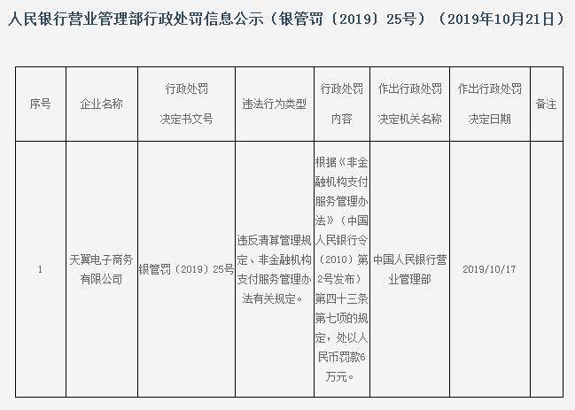 遵守法律与道德准则，远离色情内容，不寻求99re久久最新地址