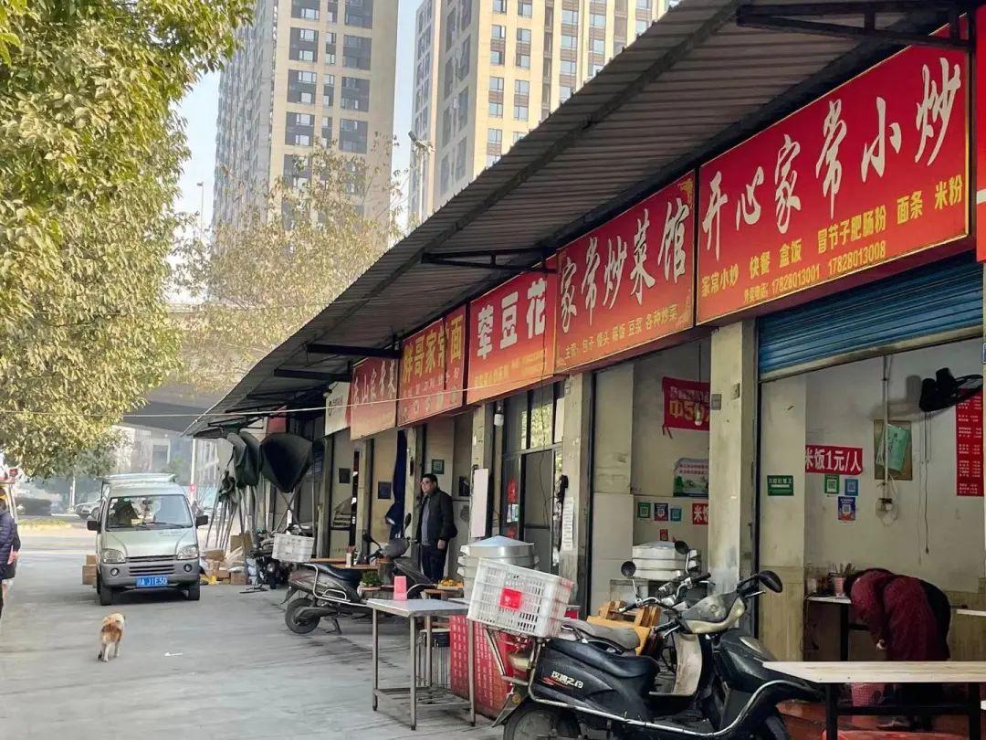 兴城二手房最新出售信息概览