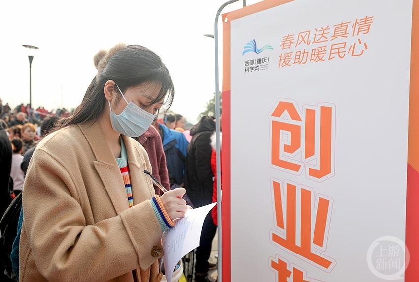 九龙坡白市驿最新招聘信息及其求职步骤指南