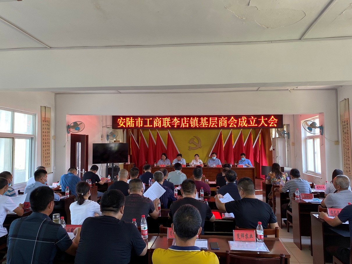 安陆市李店镇最新动态更新，最新消息汇总