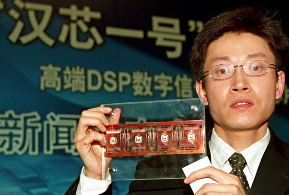 最新高科技产品，智能生活新里程碑