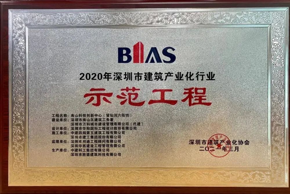 最新高科技产品重塑生活，未来科技触手可及