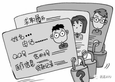 揭秘最新诈骗案，小巷神秘小店背后的秘密