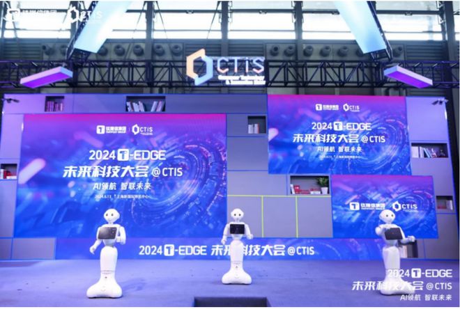 中美最新高科技产品重塑未来，科技的力量改变生活