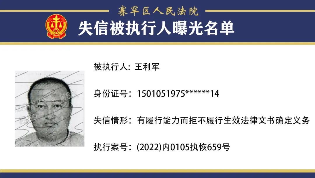 相关观点解析
