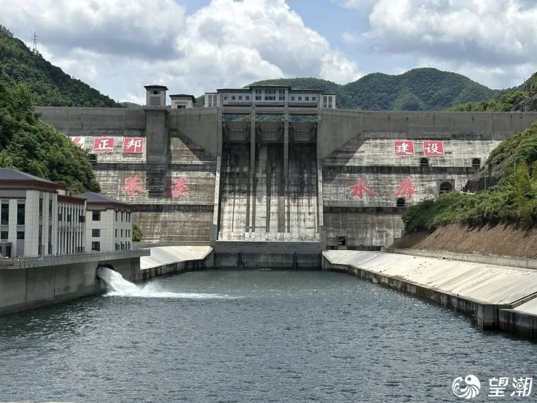 朱溪水库最新动态，水韵新生，励志前行