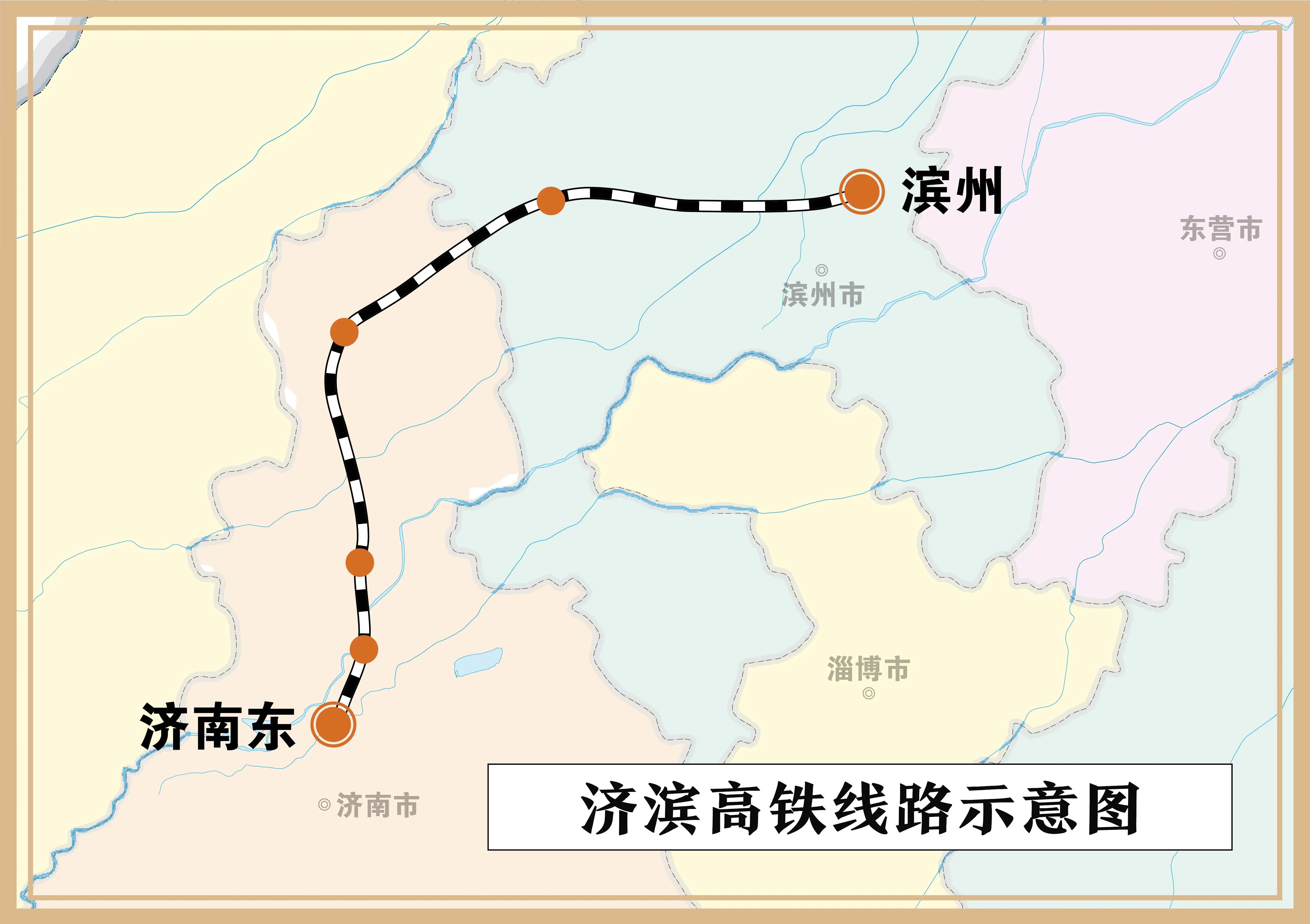 济泰城际铁路最新动态揭秘🚄
