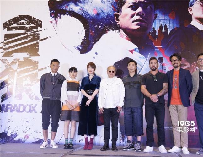 杀破狼3最新动态与深度解析，全新消息一览