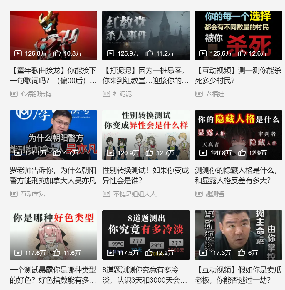 V2视频最新地址，学习变化，自信成就未来之路
