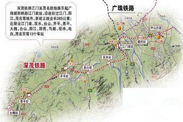 探索自然美景之旅 第4页