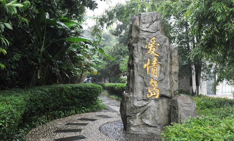 爱情岛论语亚洲线路一,快速问题解答_妹妹版70.310