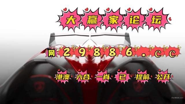0149开奖澳门网,实证分析详细枕_轻奢版9.937