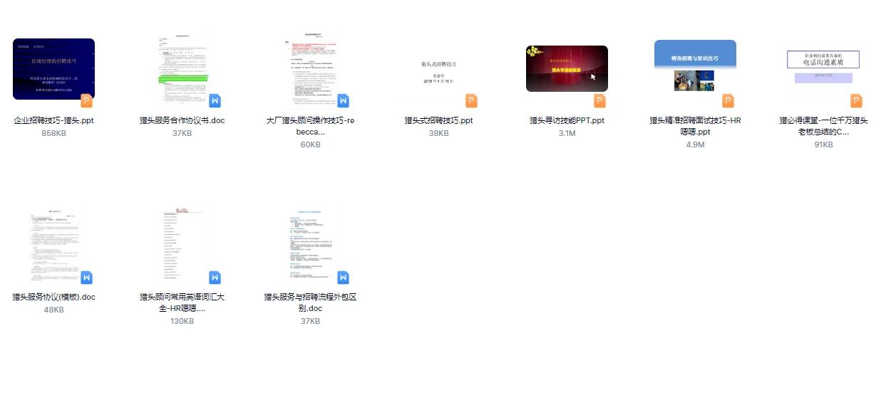 2024全年资料免费大全功能,快速解决方式指南_性能版9.930
