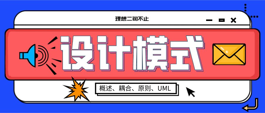 2024年正版免费天天开彩,安全性方案执行_安全版9.597