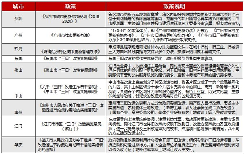 2024新澳六叔最精准资料,数据解释说明规划_声学版9.297