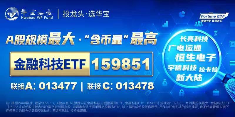 2024新澳门今晚开特马直播,数据科学解析说明_UHD9.583