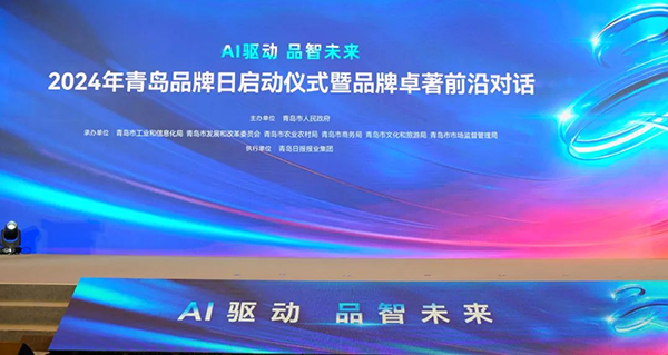 2024澳门六开彩免费精准大全,深入探讨方案策略_旅行助手版9.820
