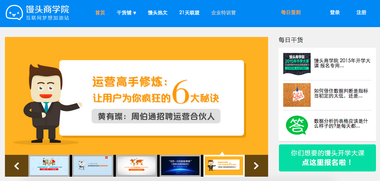 2024澳门特马今期开奖结果查询,灵活性执行方案_竞技版9.718