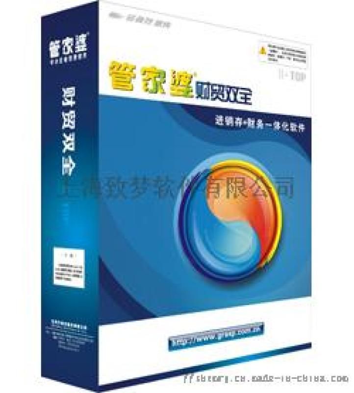 2024管家婆精准免费治疗,外国语言文学_限定版9.834