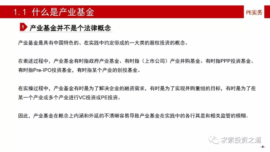4949澳门精准免费大全凤凰网9626,專家解析意見_DIY版9.799