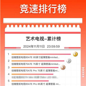 49图库图片+资料,稳固执行方案计划_媒体宣传版9.998