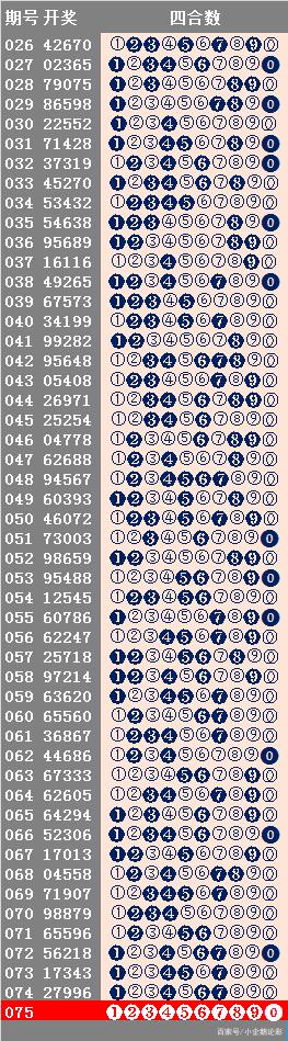 55123cσm查询澳彩资料49,精细化实施分析_授权版9.503