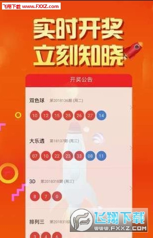 二四六天天彩资料大公开,科学数据解读分析_职业版9.184