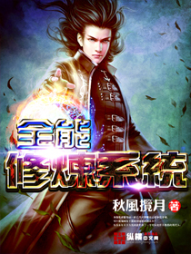 最新经典千人斩2017，蜕变之路，自信与荣耀的征途启航！