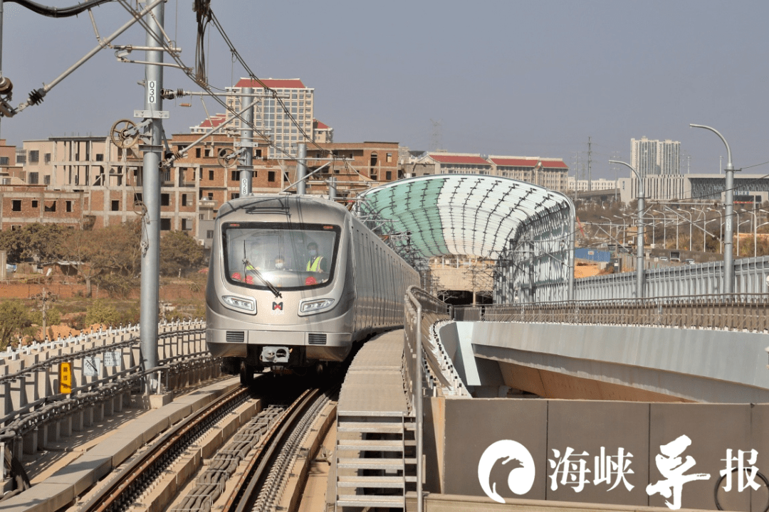 绿色出行