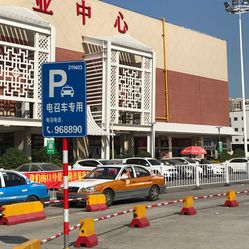 广园客运站的时光秘密，最新时刻表与隐藏的小巷小店