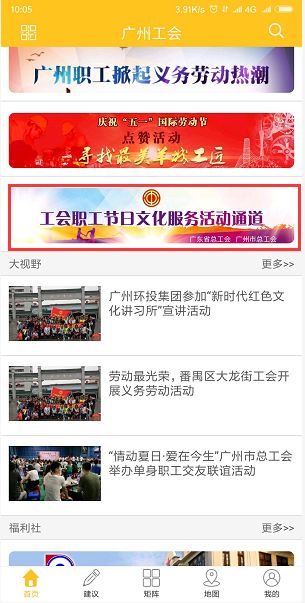 87福利电影网最新地址,社会承担实践战略_硬核版23.697