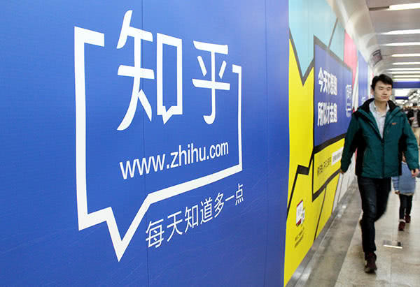 电子产品 第413页