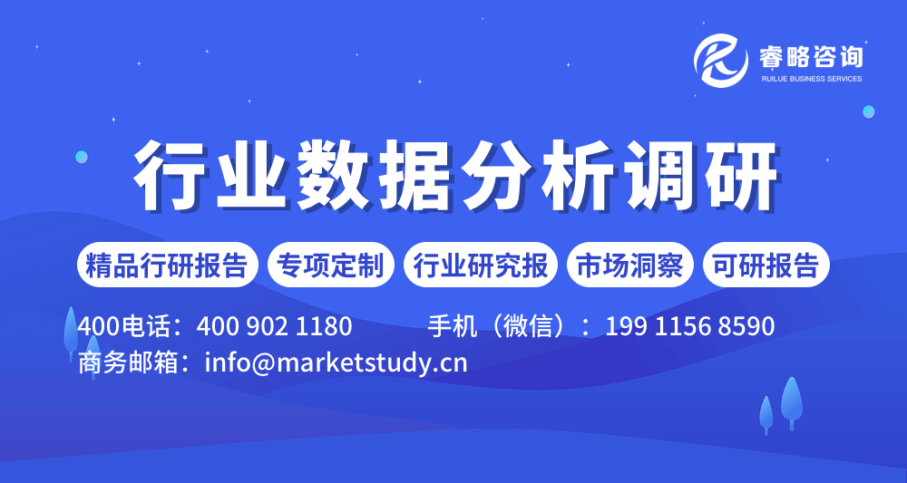 延边红十官网2023最新版,科学依据解析_艺术版23.101