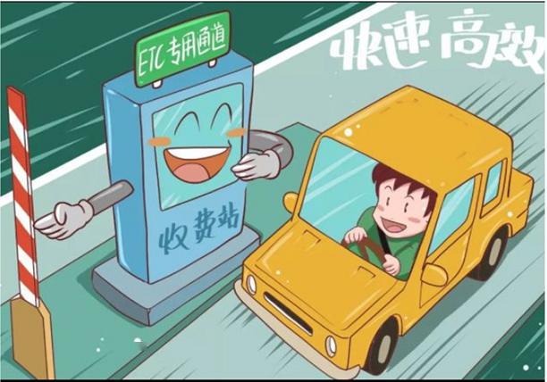 最新交通事故伤人扣车,快速问题解答_内容版23.998
