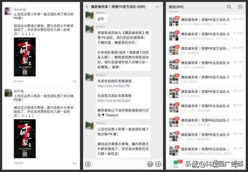 松原天然气爆炸最新消息,解答配置方案_Tablet23.258