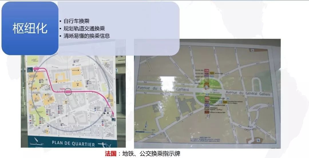 沧州市公租房最新消息,现况评判解释说法_共鸣版23.481